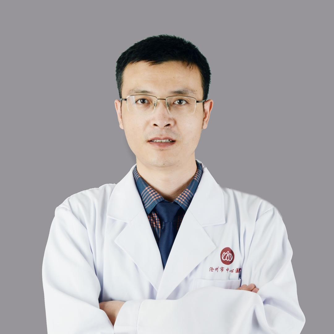 沧州市中心医院胃肠外科王亮主任