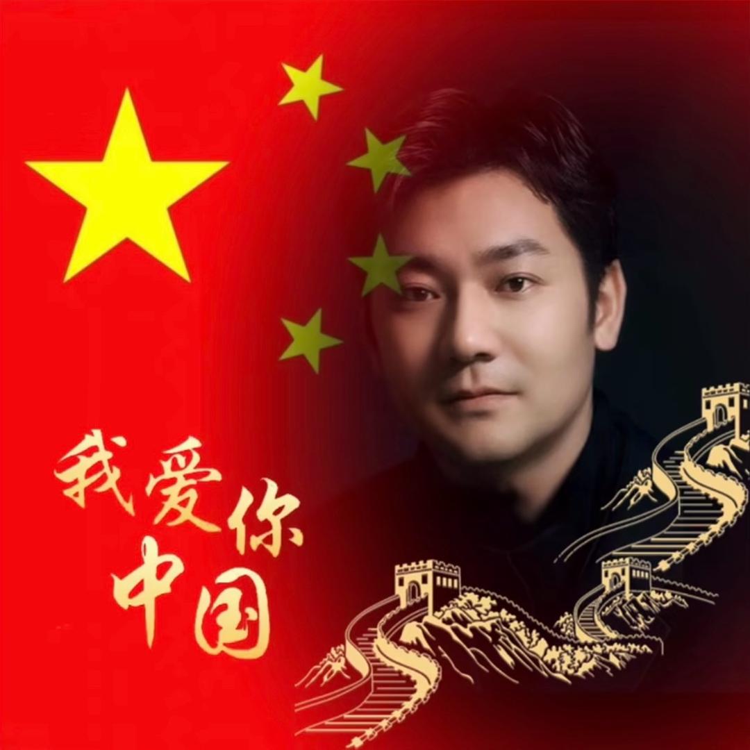 峰 🇨🇳