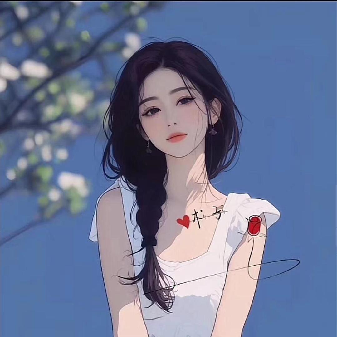 木子👀