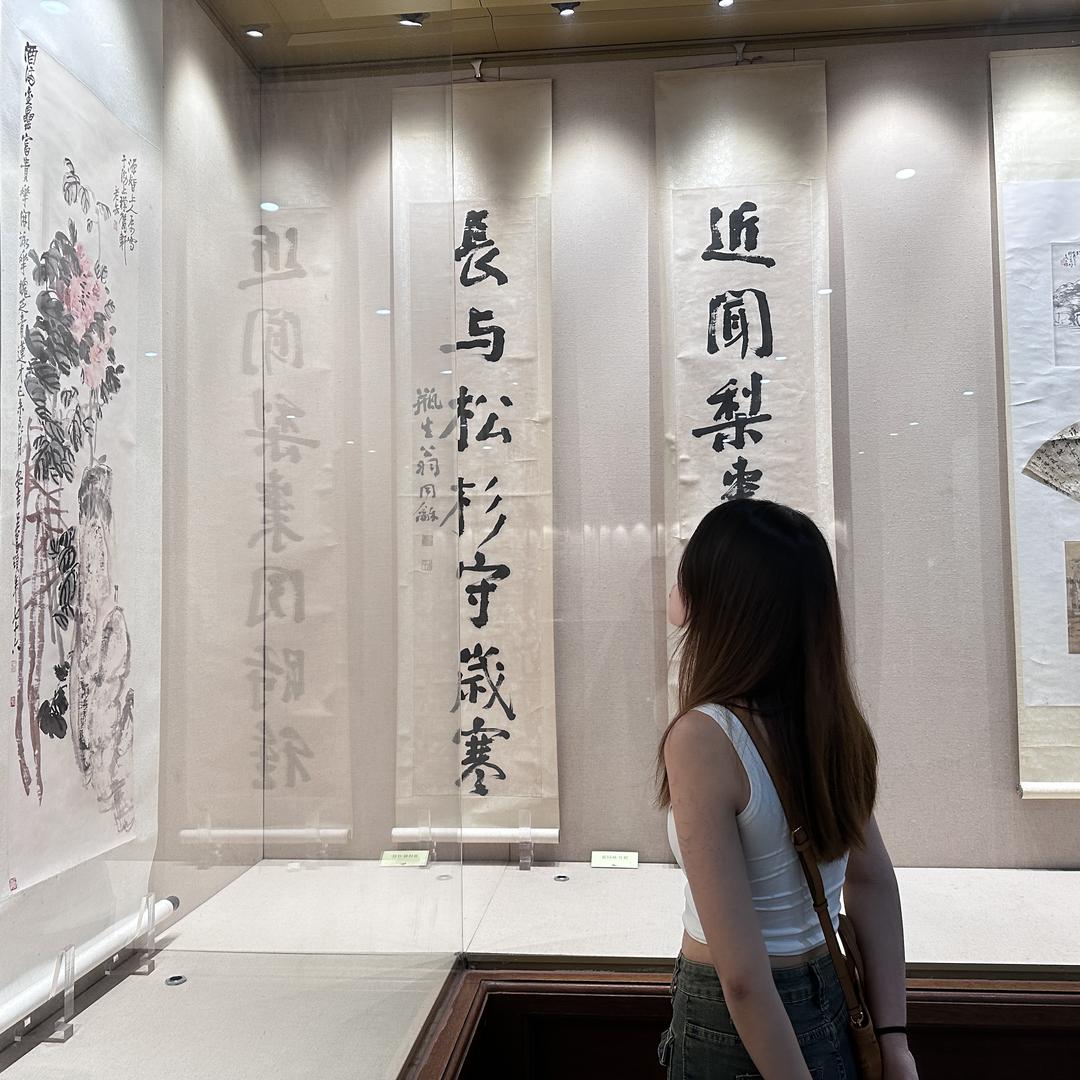 遇禧棋牌（玉泉路店）