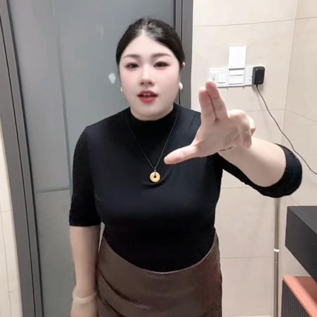 牛夫人的朋友圈