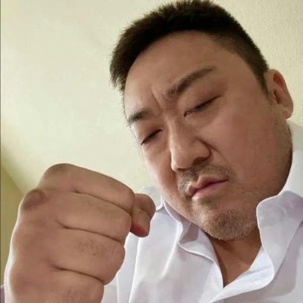 Eis
