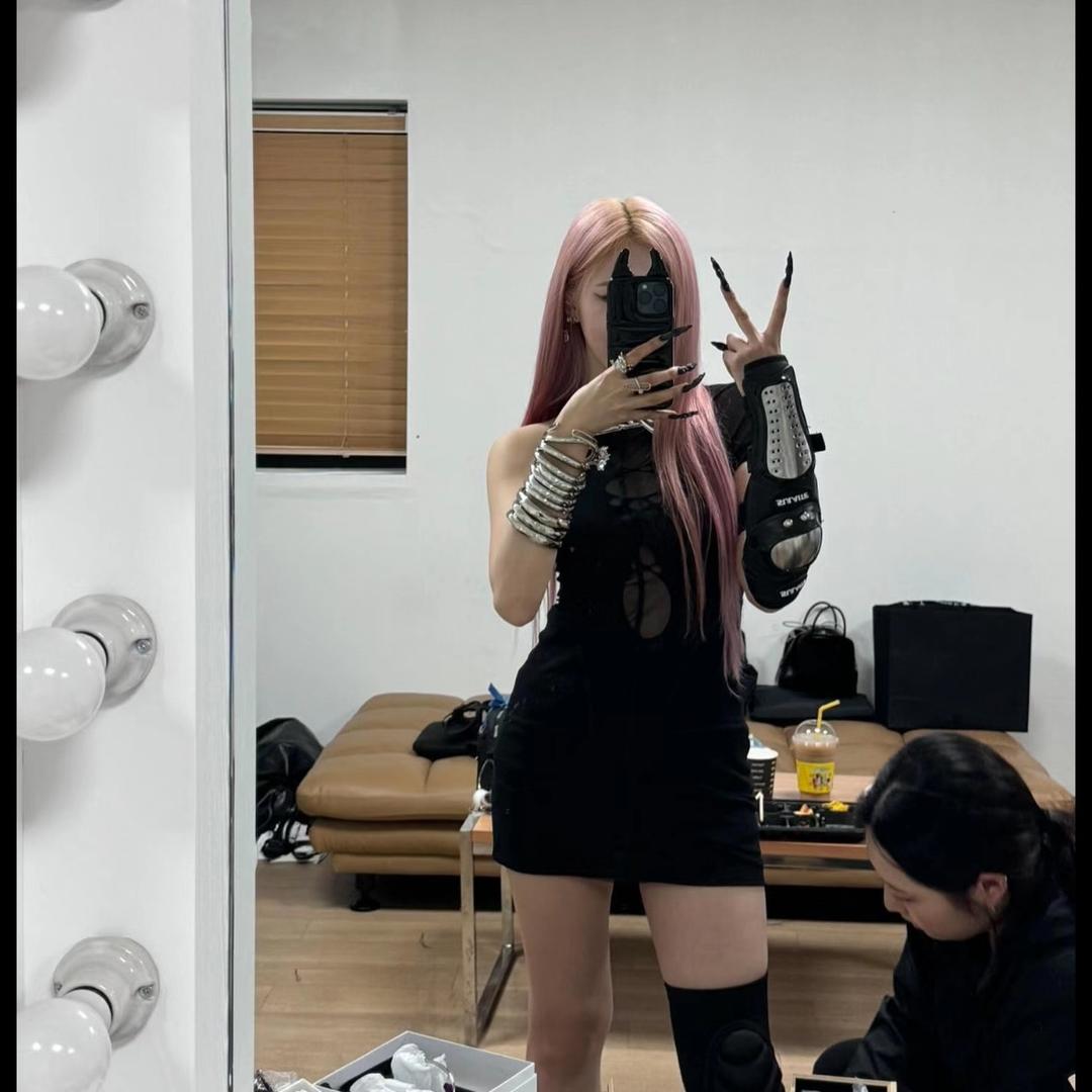 SuSu