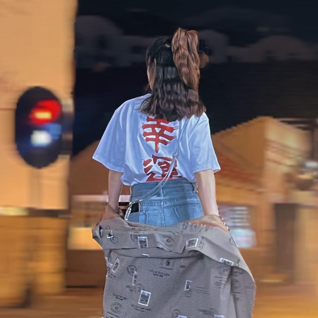 刘琪奕