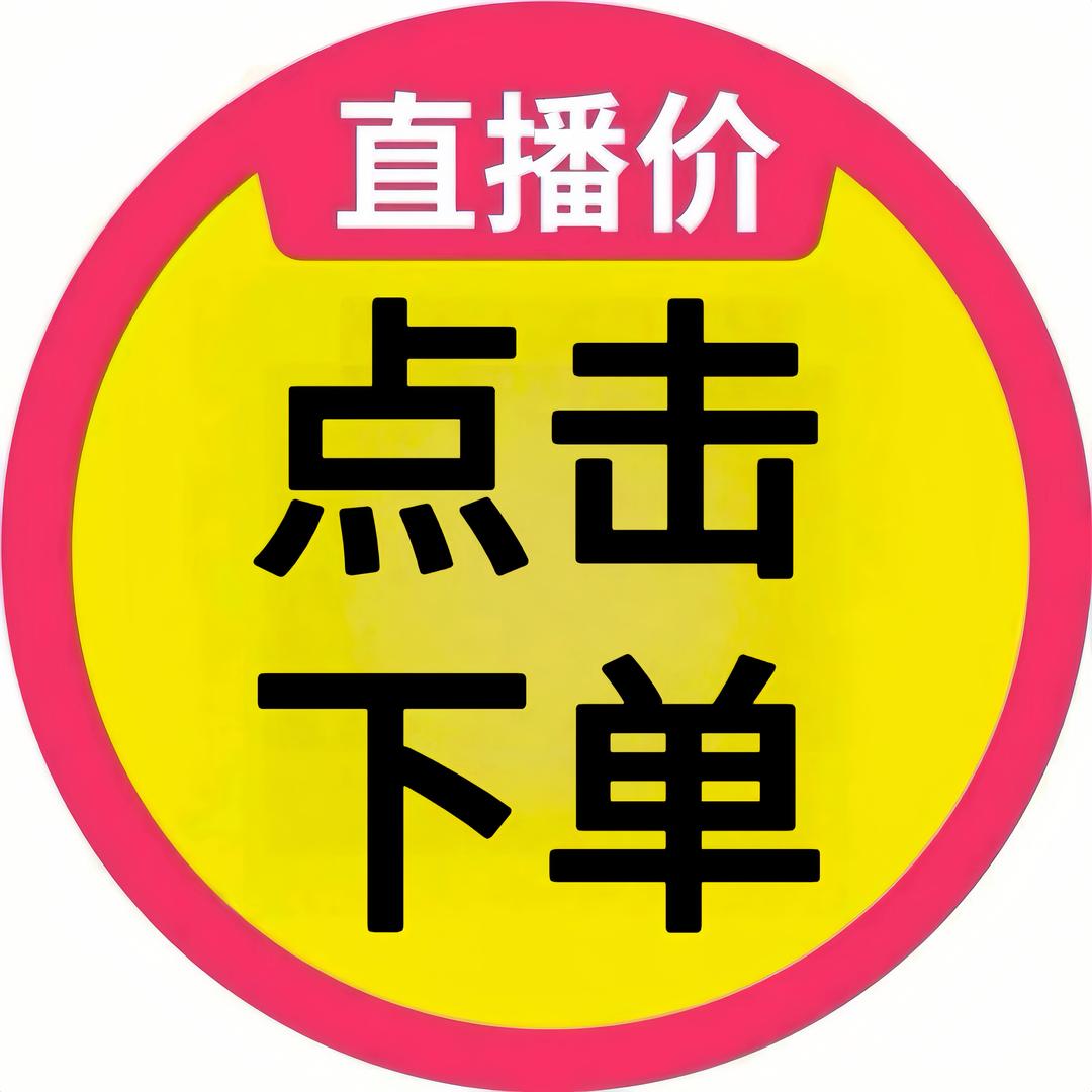 禹昊美域