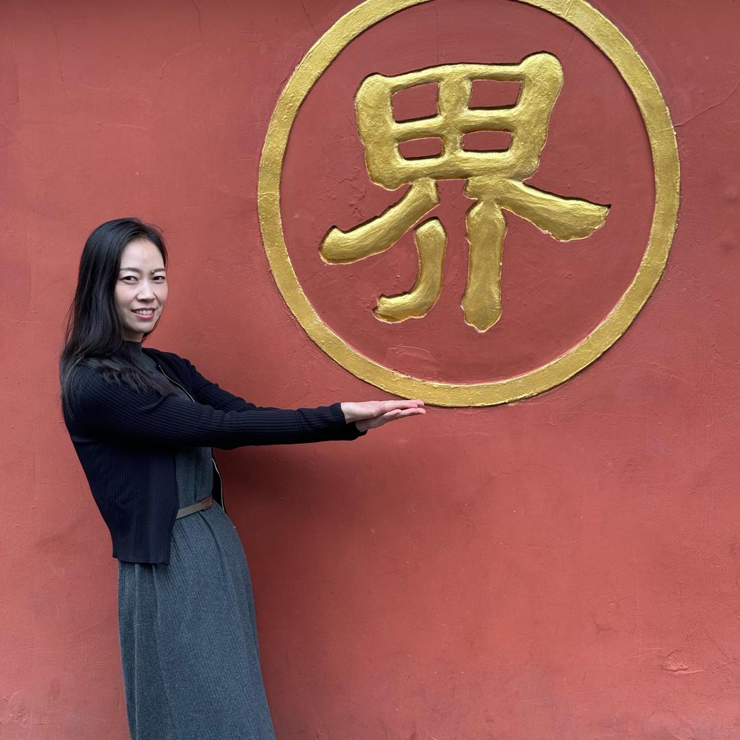 疆小烫（小时代骨汤麻辣烫）