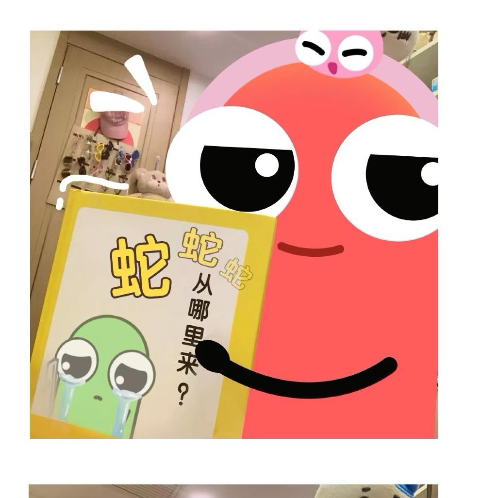 贪吃蛇吃不饱