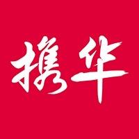 携华网约车福利号（携华主理人）