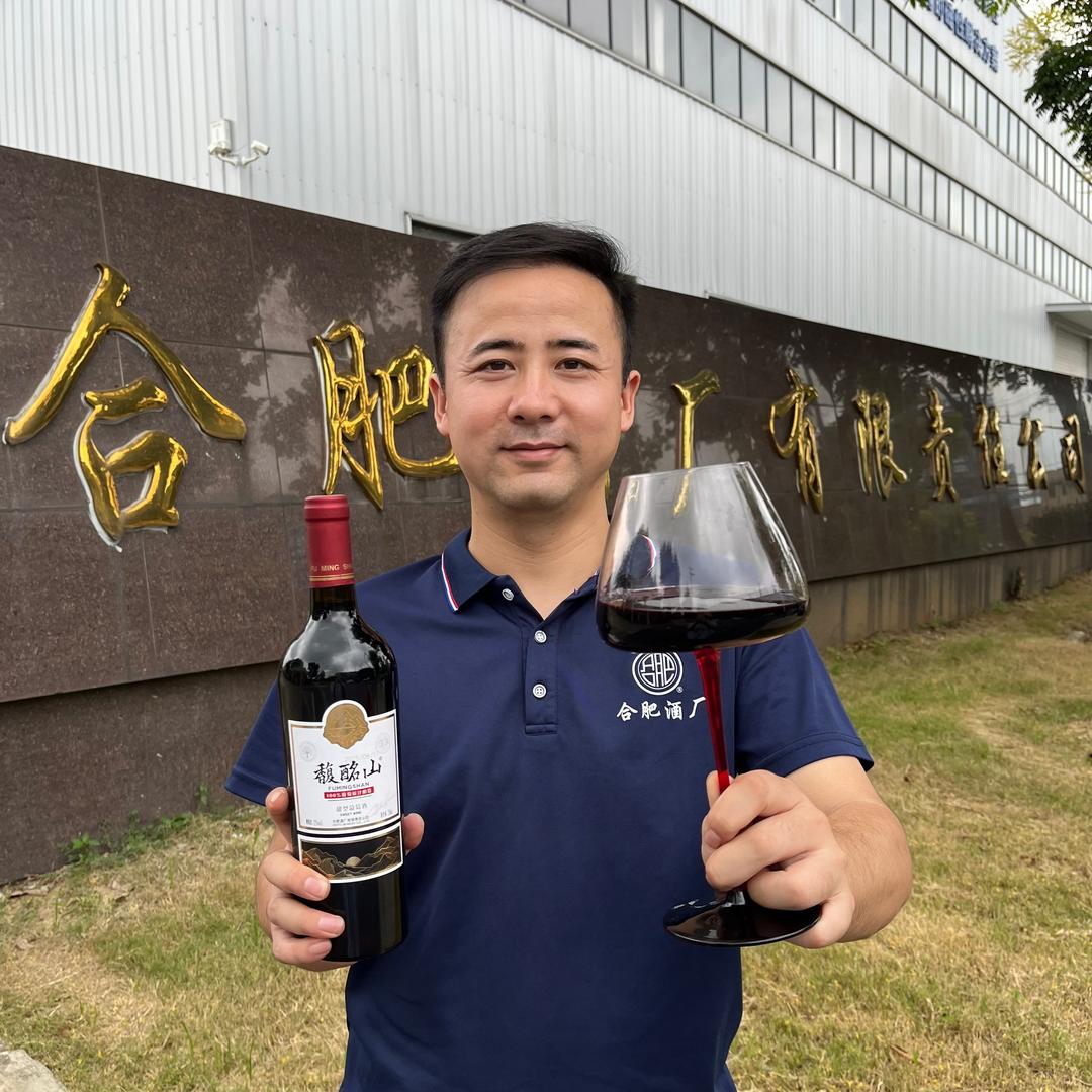 馥酩山葡萄酒直销