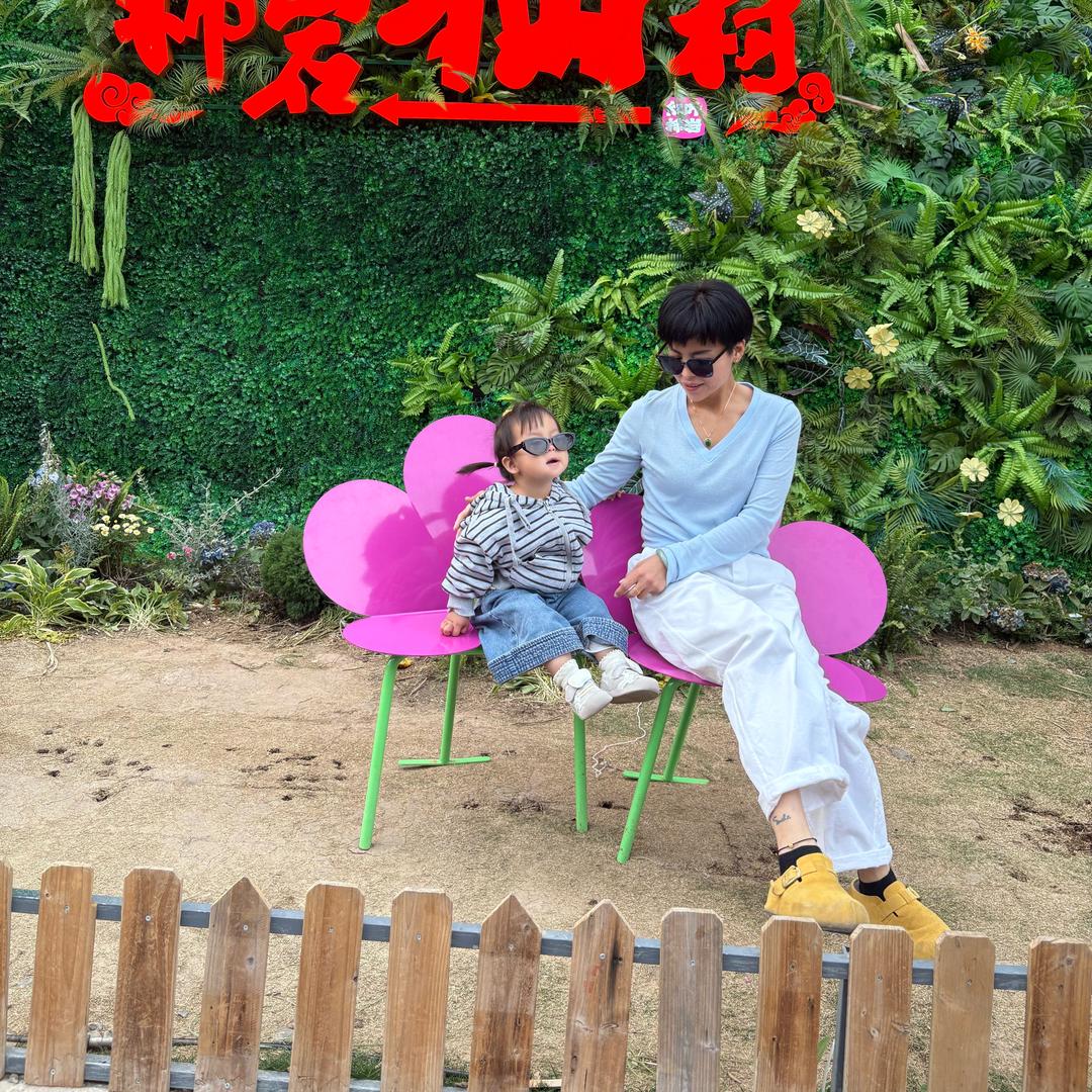 LOVE~~丽