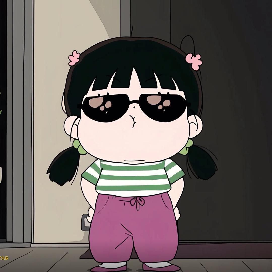 小玄