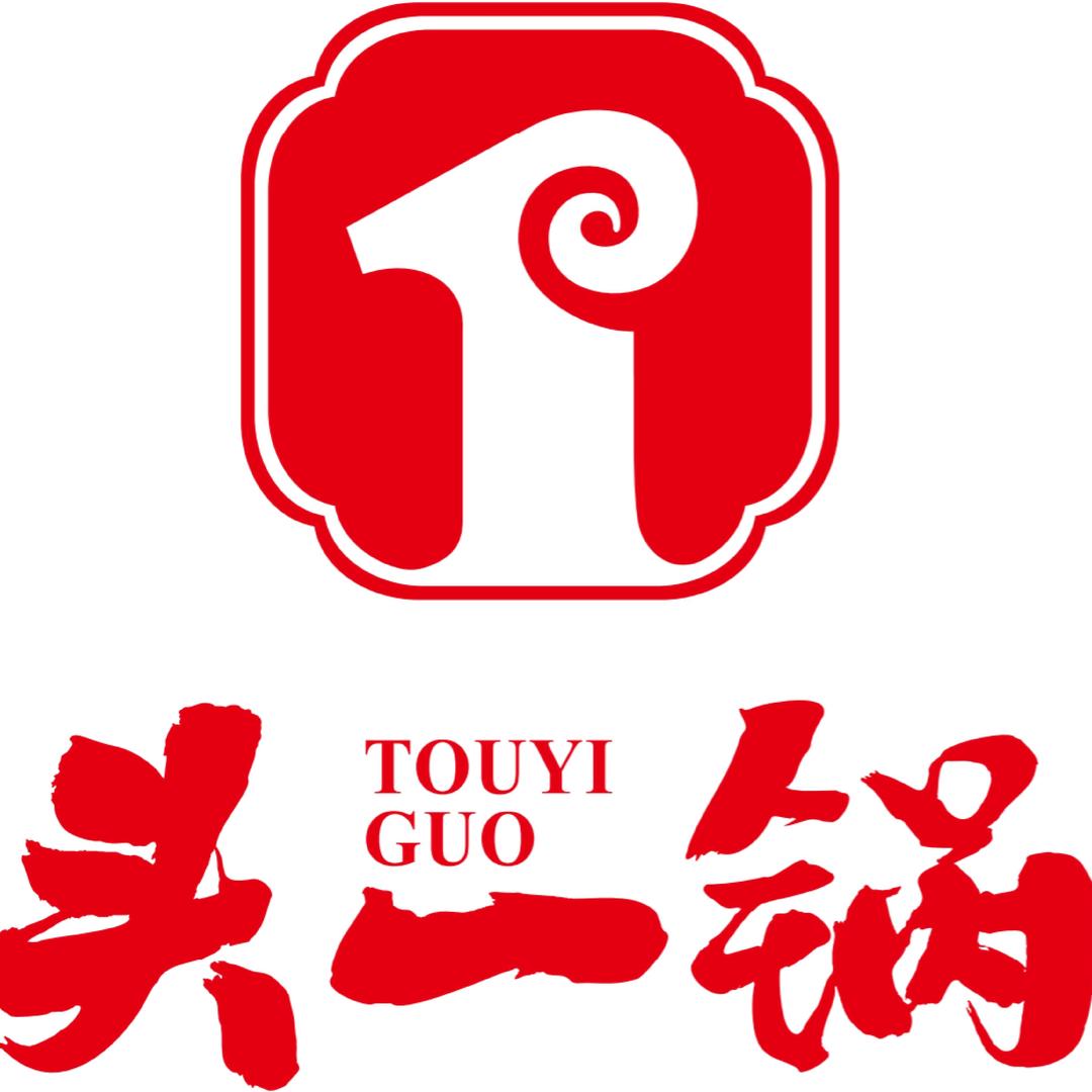 头一锅私房菜官方号