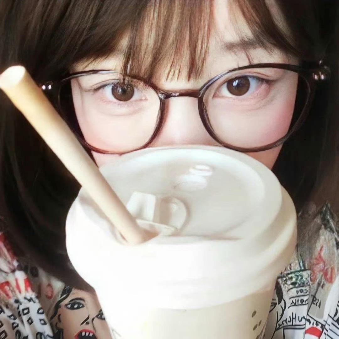 -iCE