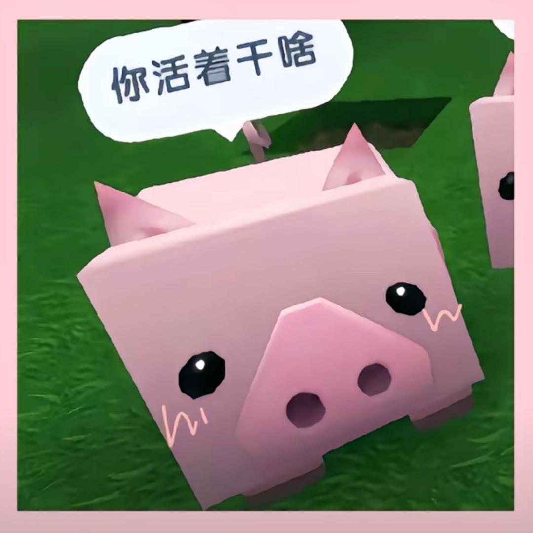 梨汁𝒜.ℰ.