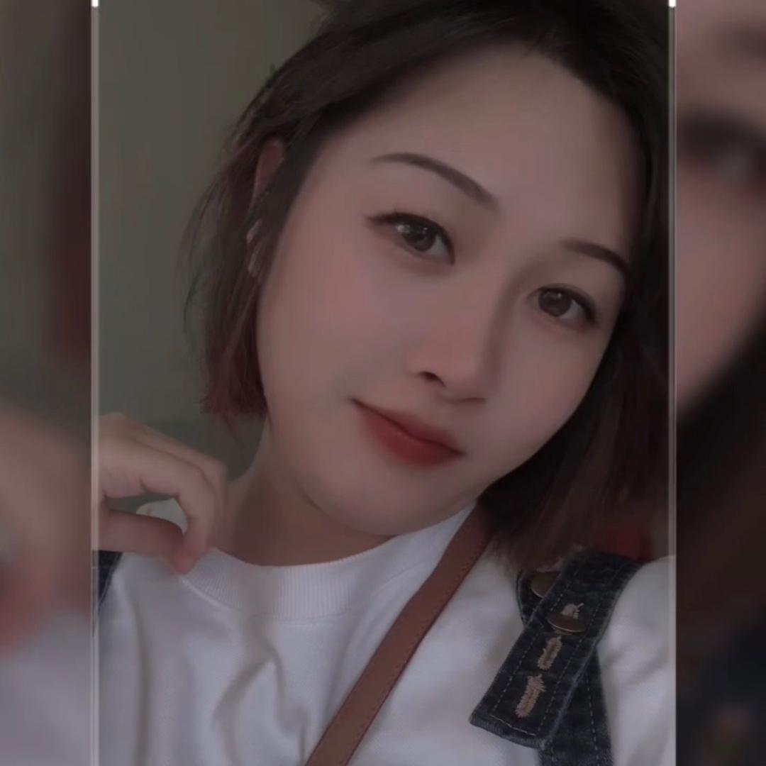 珍珠