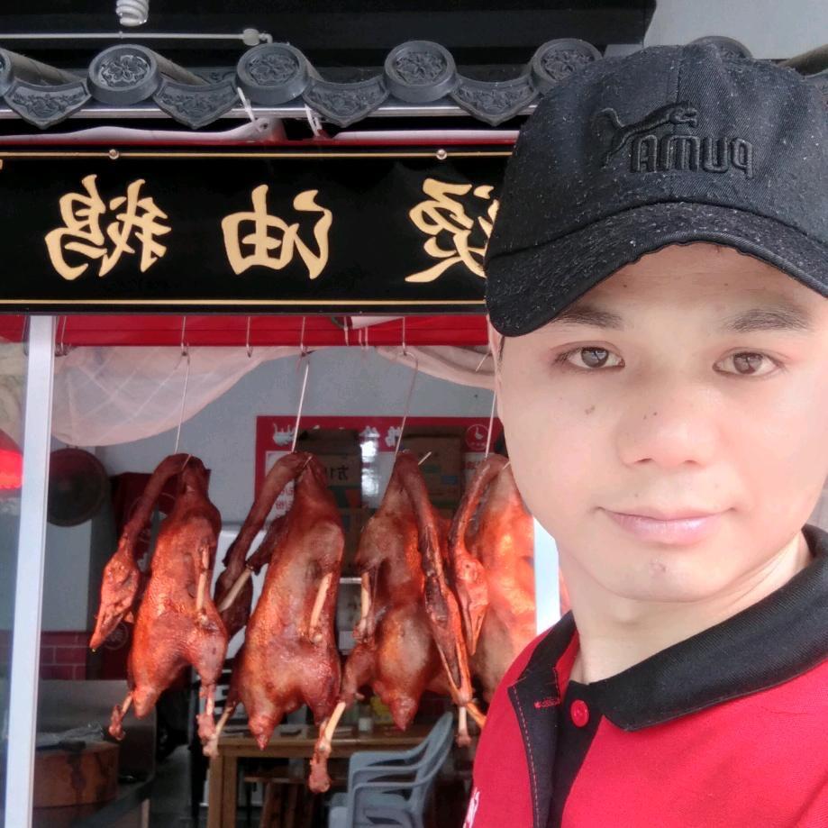 海窝子油烫鹅：彭州店