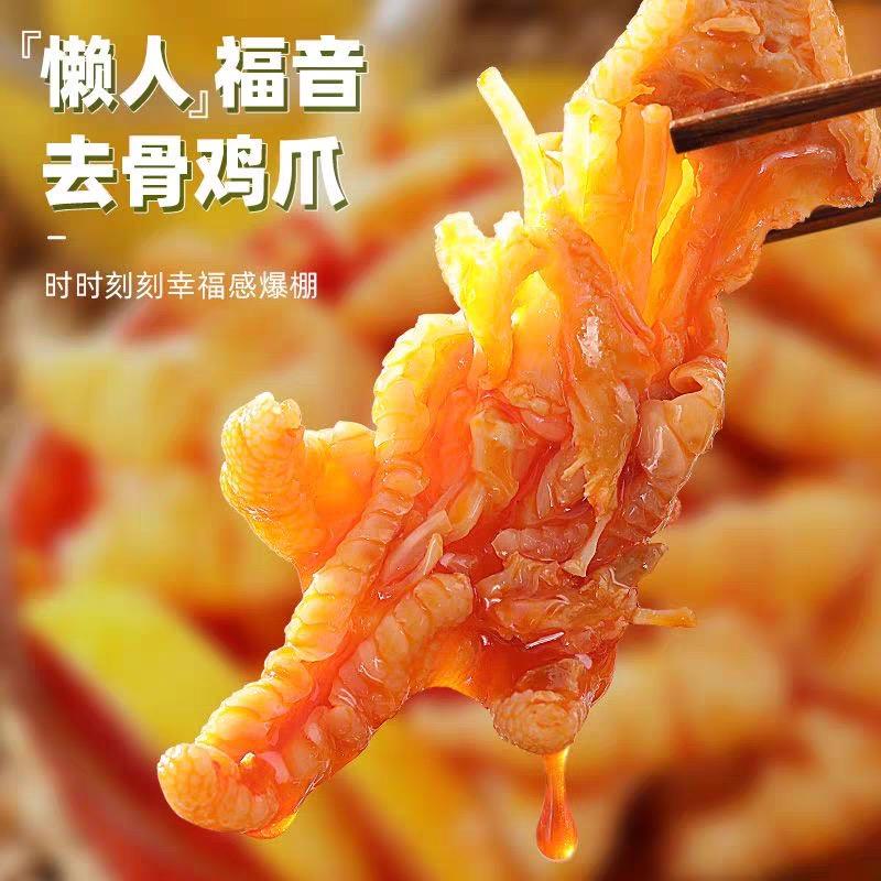 红星鲜果优选-茵姐