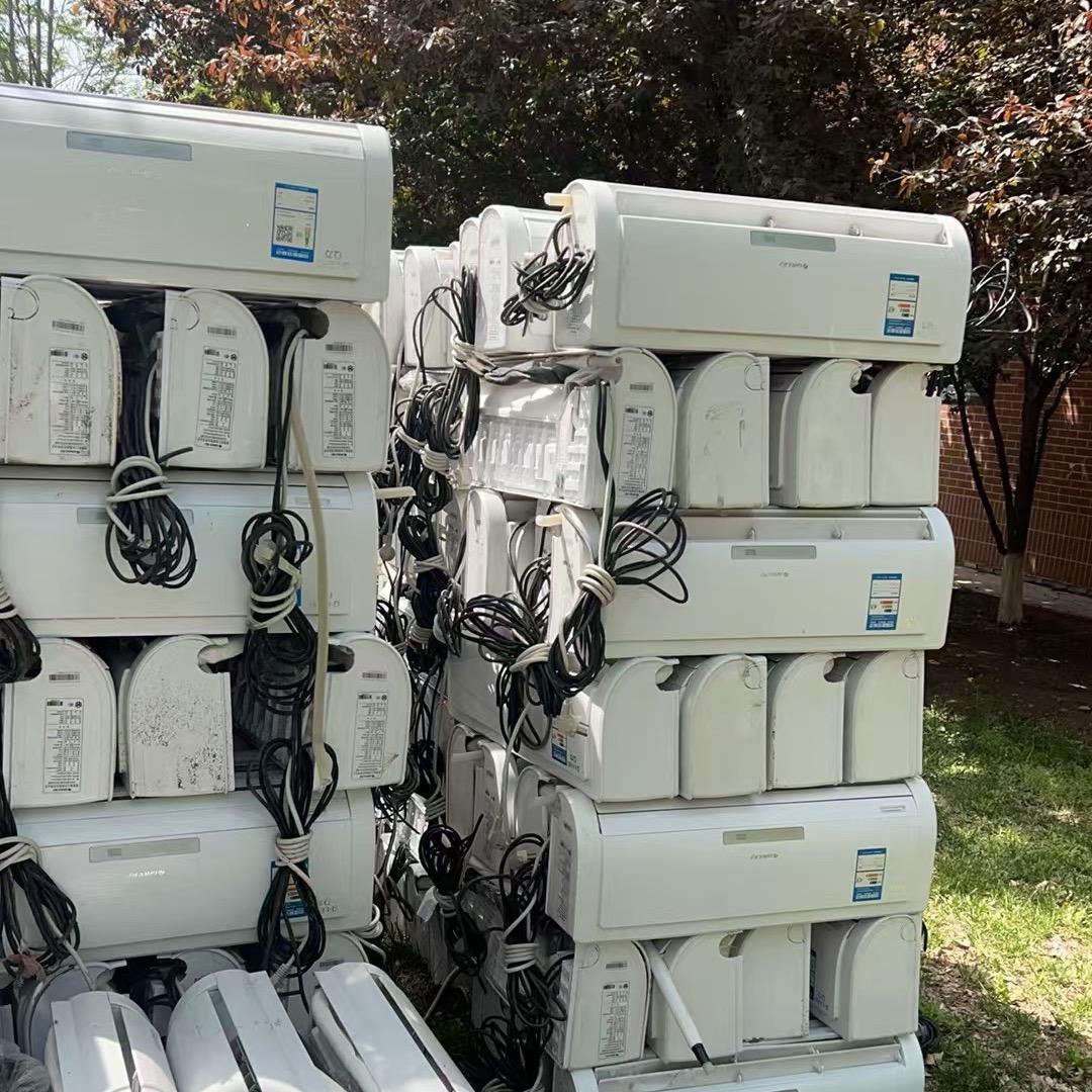 菏泽雨烁达二手空调闲置物品