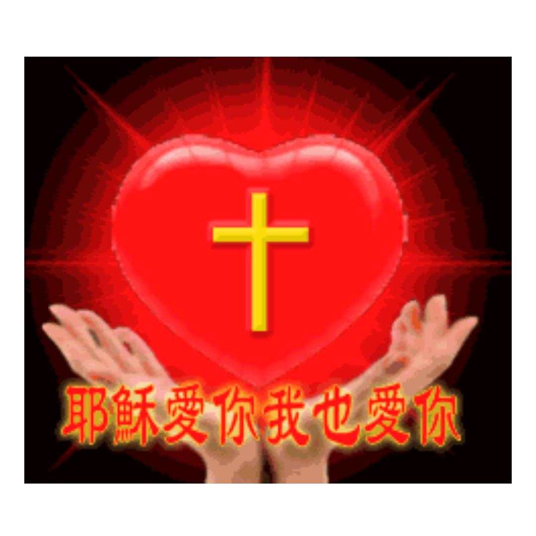 1826431797