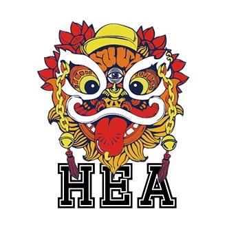 公主驾到