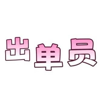 用户7183612424246