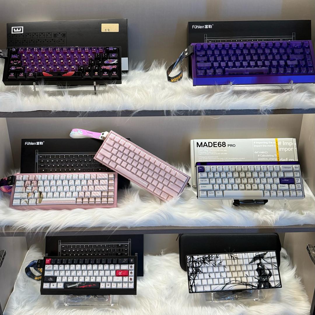 蓬溪天空电竞（天利商业街店）