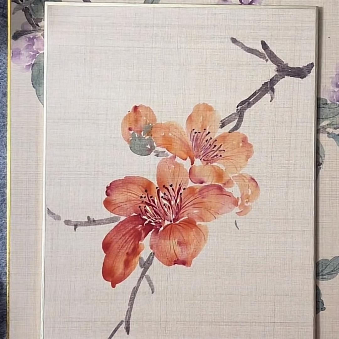 花开远方