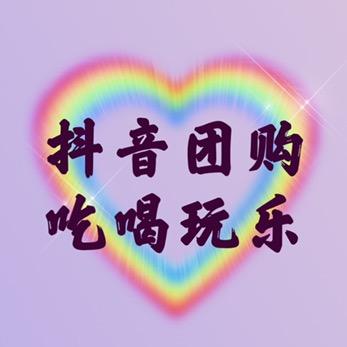 寻味怀化