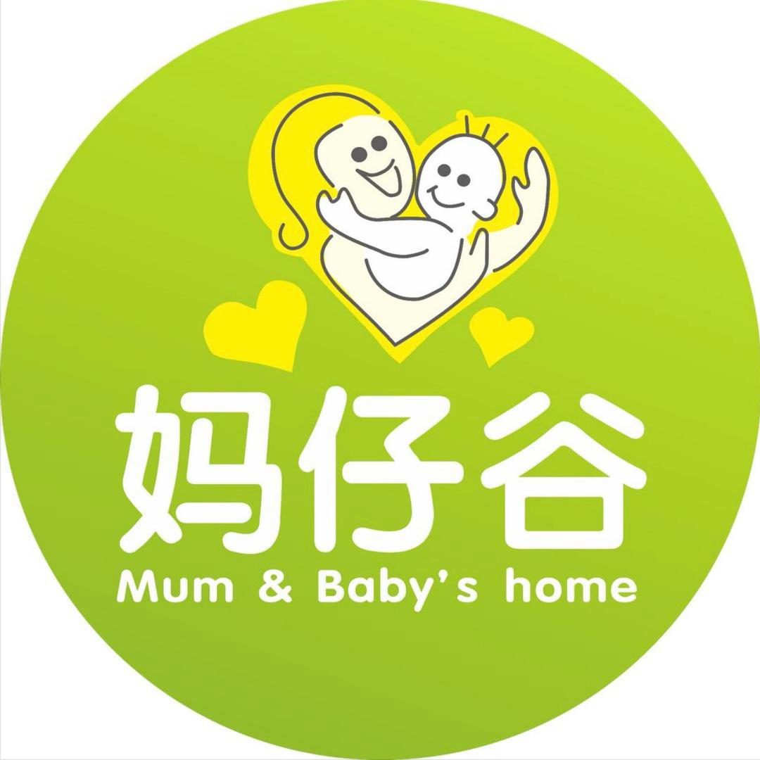 妈仔谷伊利福利官⑥号