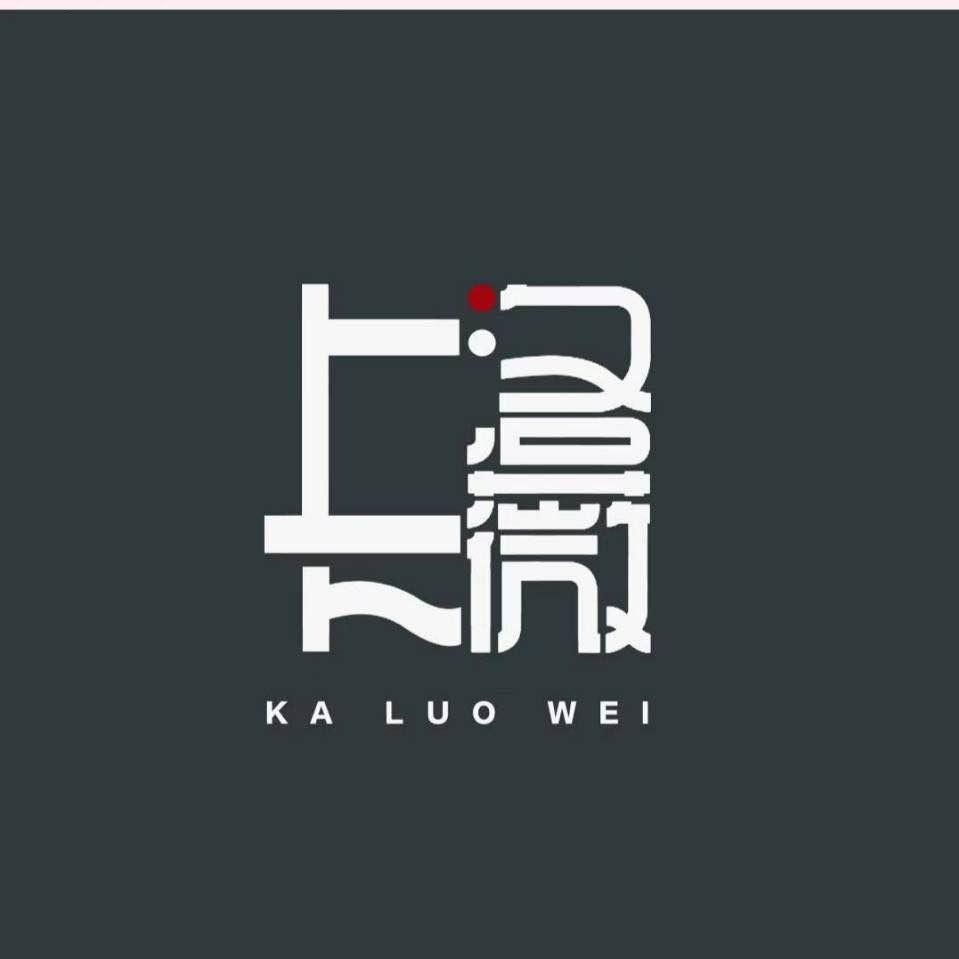 临江台绣女装（工作号）