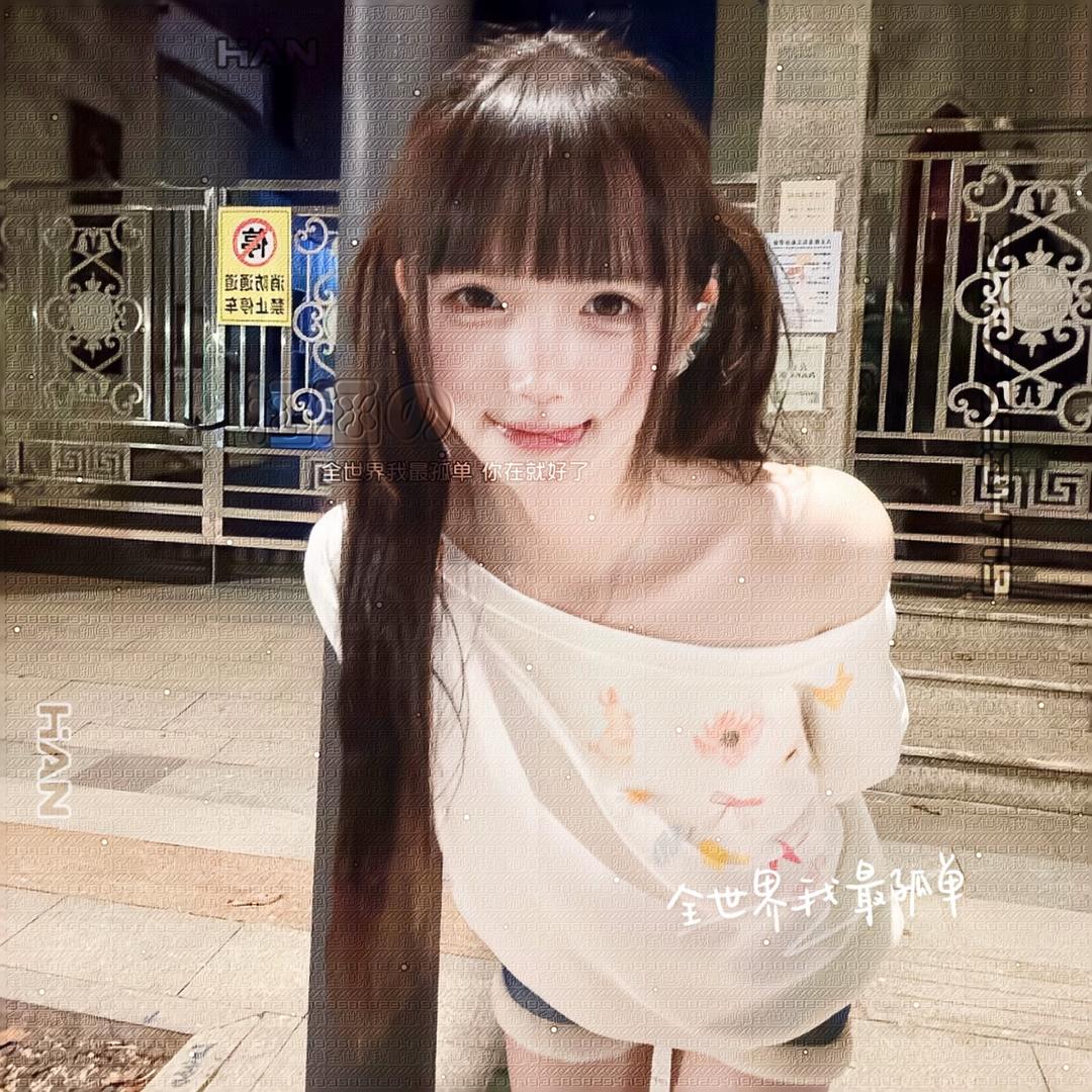金韩一