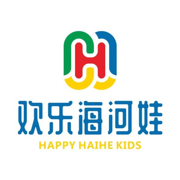 欢乐海河娃