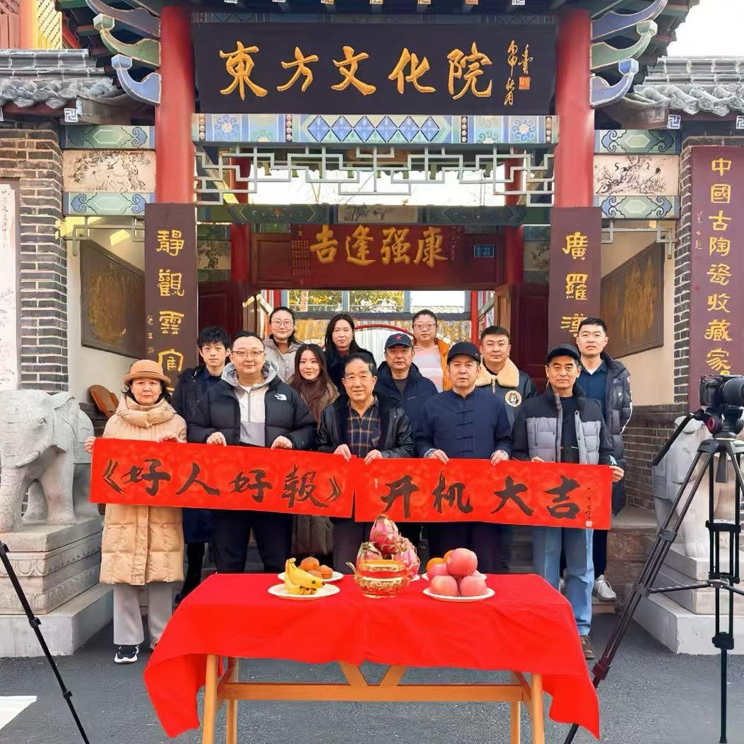 翻过山还是山