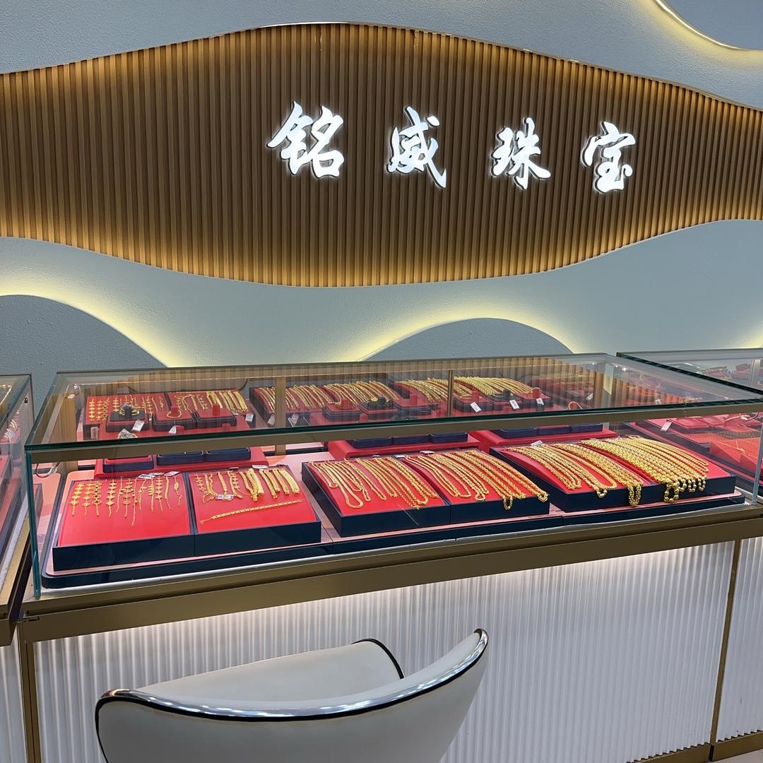 吴兴铭威珠宝店