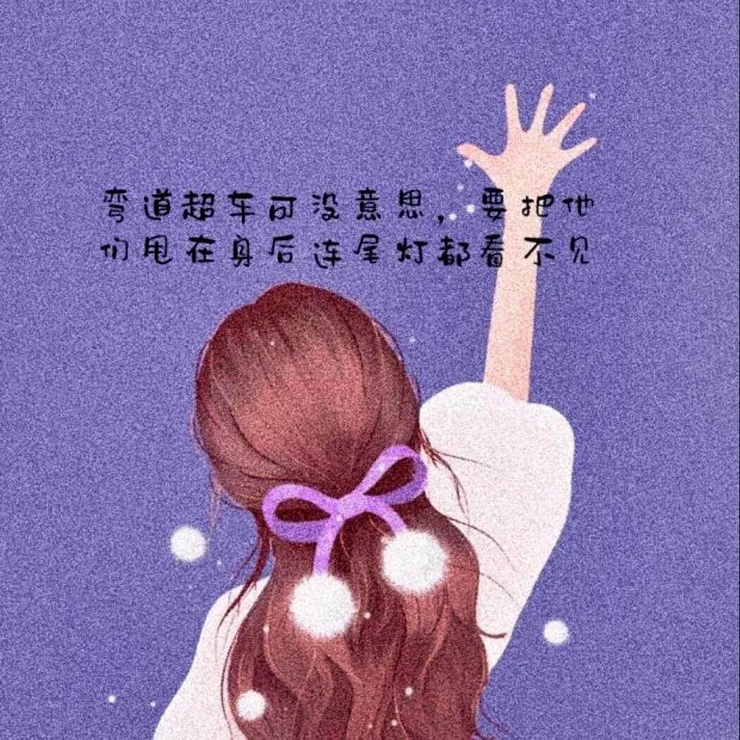 💕᭄ঞ🍒兜兜꧔ꦿ有钱