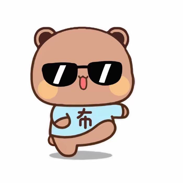 陌生人