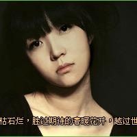 风与路😃人