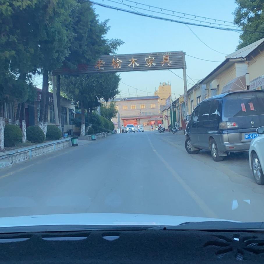 今天明天