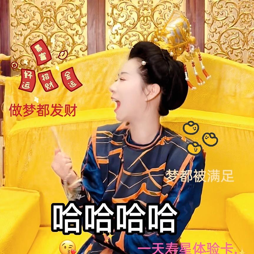 上官✨侠十三