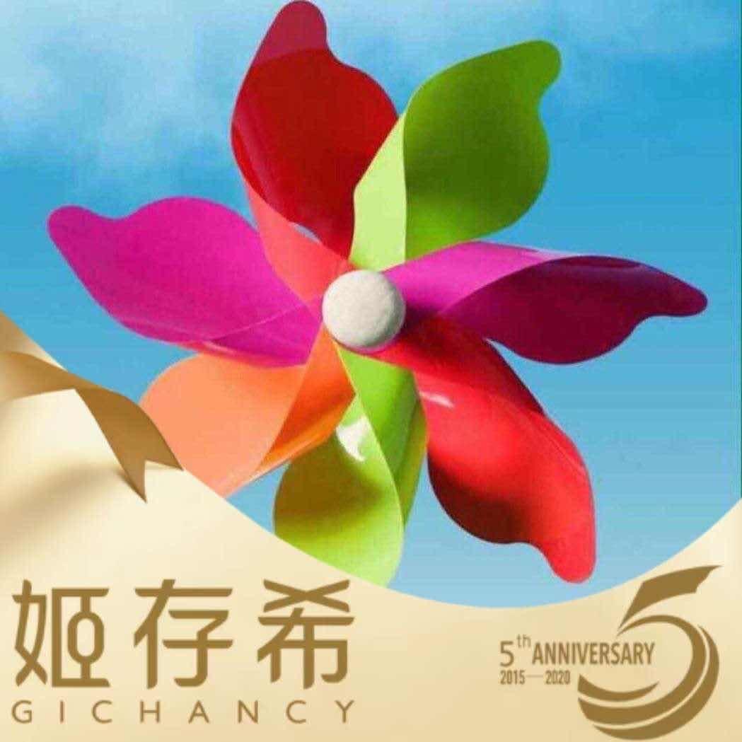 悦色茶空间