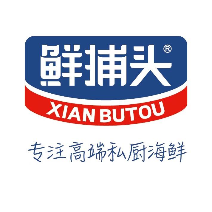 鲜捕头官方旗舰店