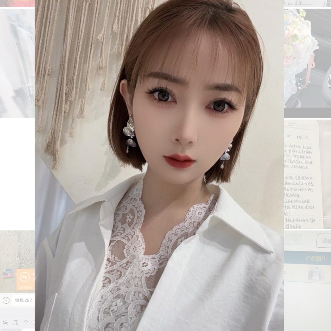 眉县金谷简诱惑店长～岳岳