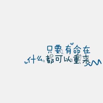 肖肖