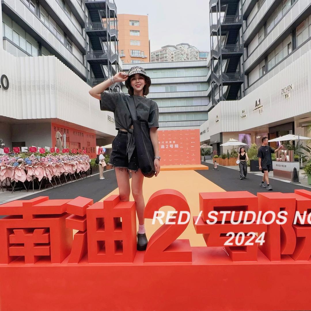 RED等你