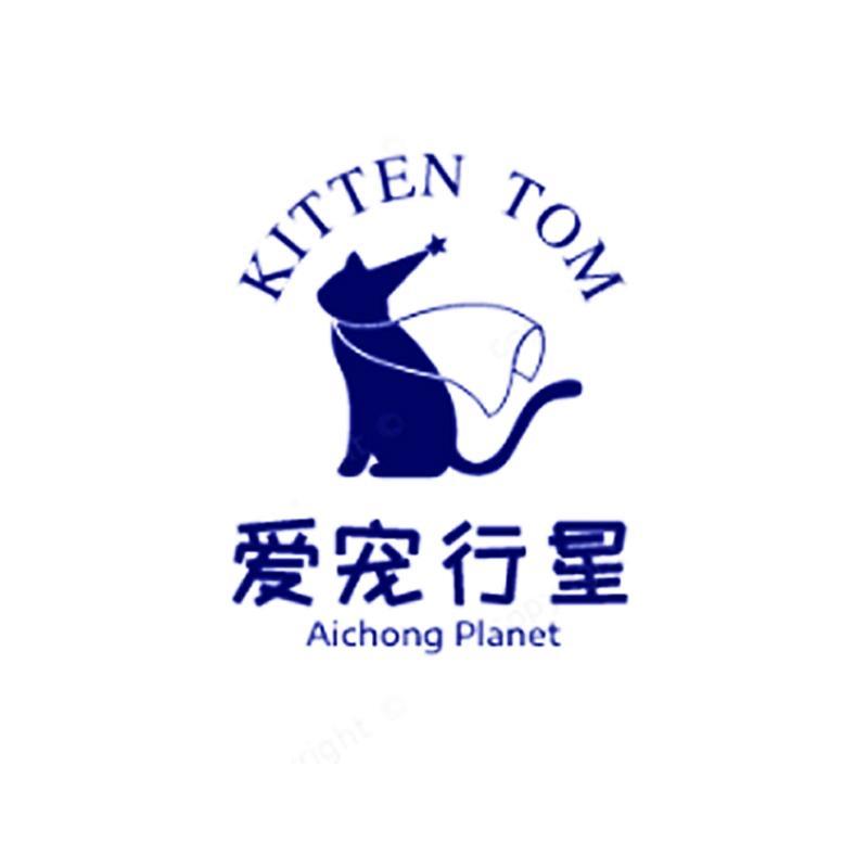 爱宠行星