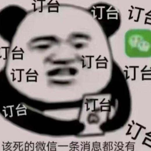 吉林MOTA魔塔酒吧预定