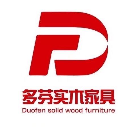 多芬实木家具批发