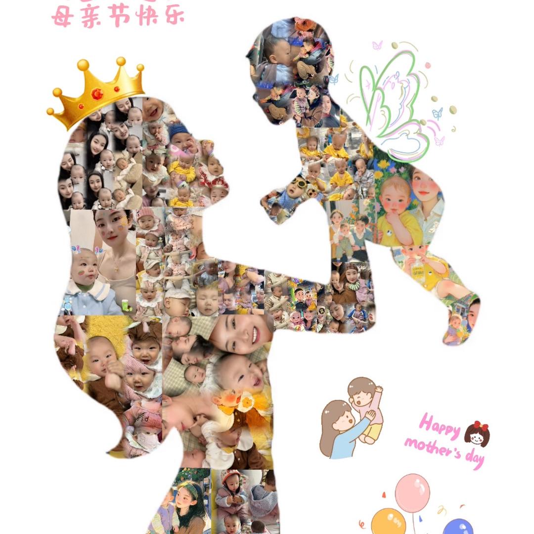 家有一诺