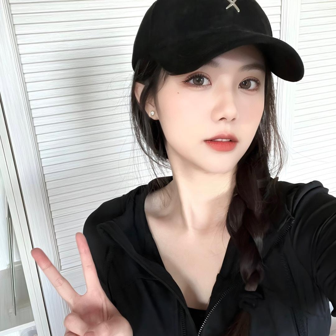 给社会添乱.