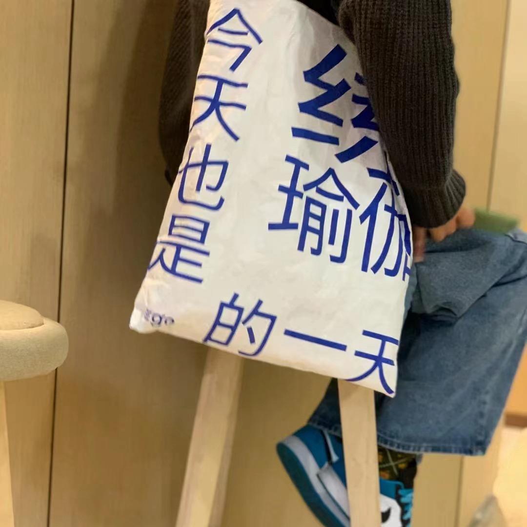 蜜汁的肖